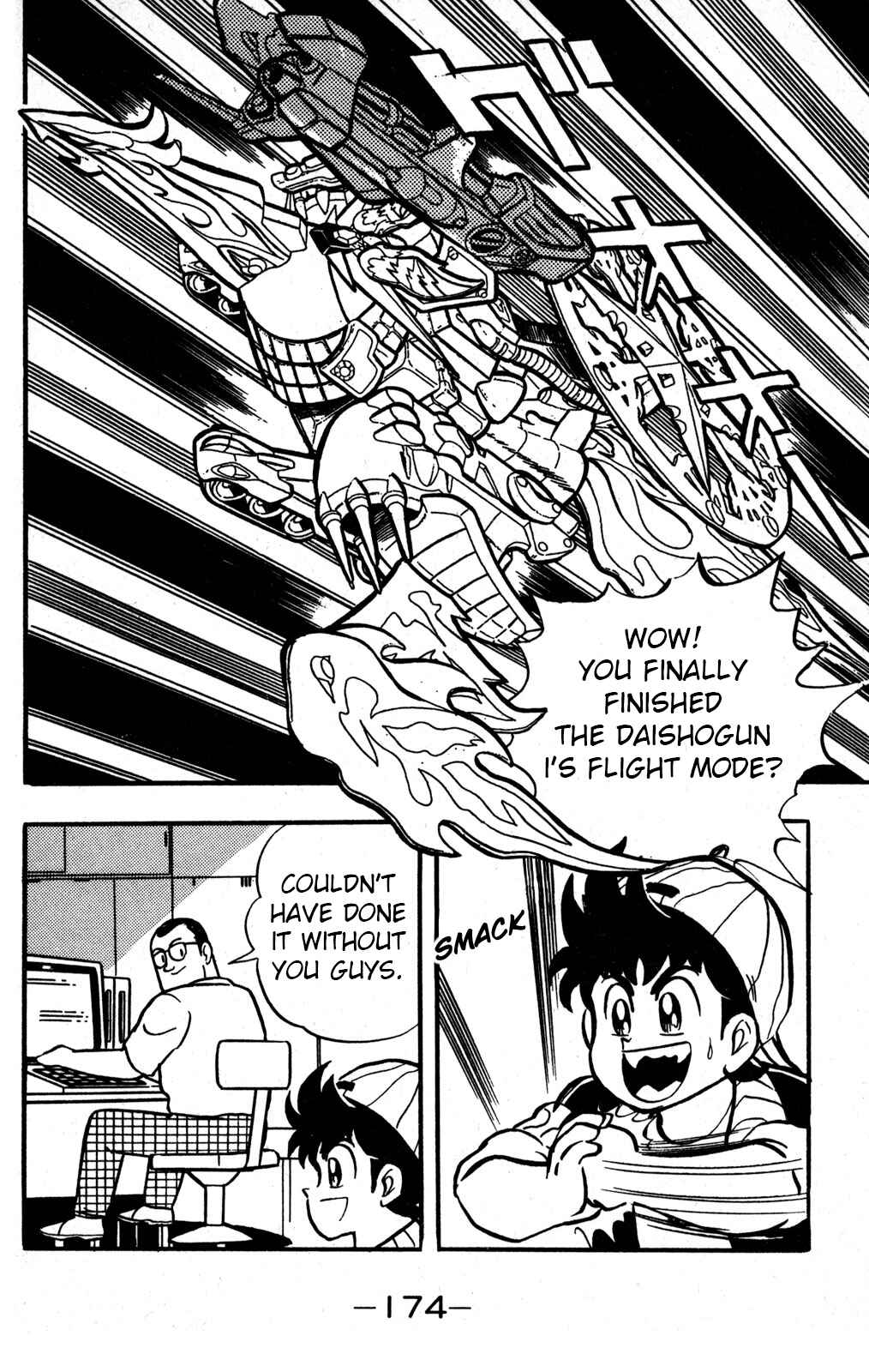 Chapter 34 - Page 6