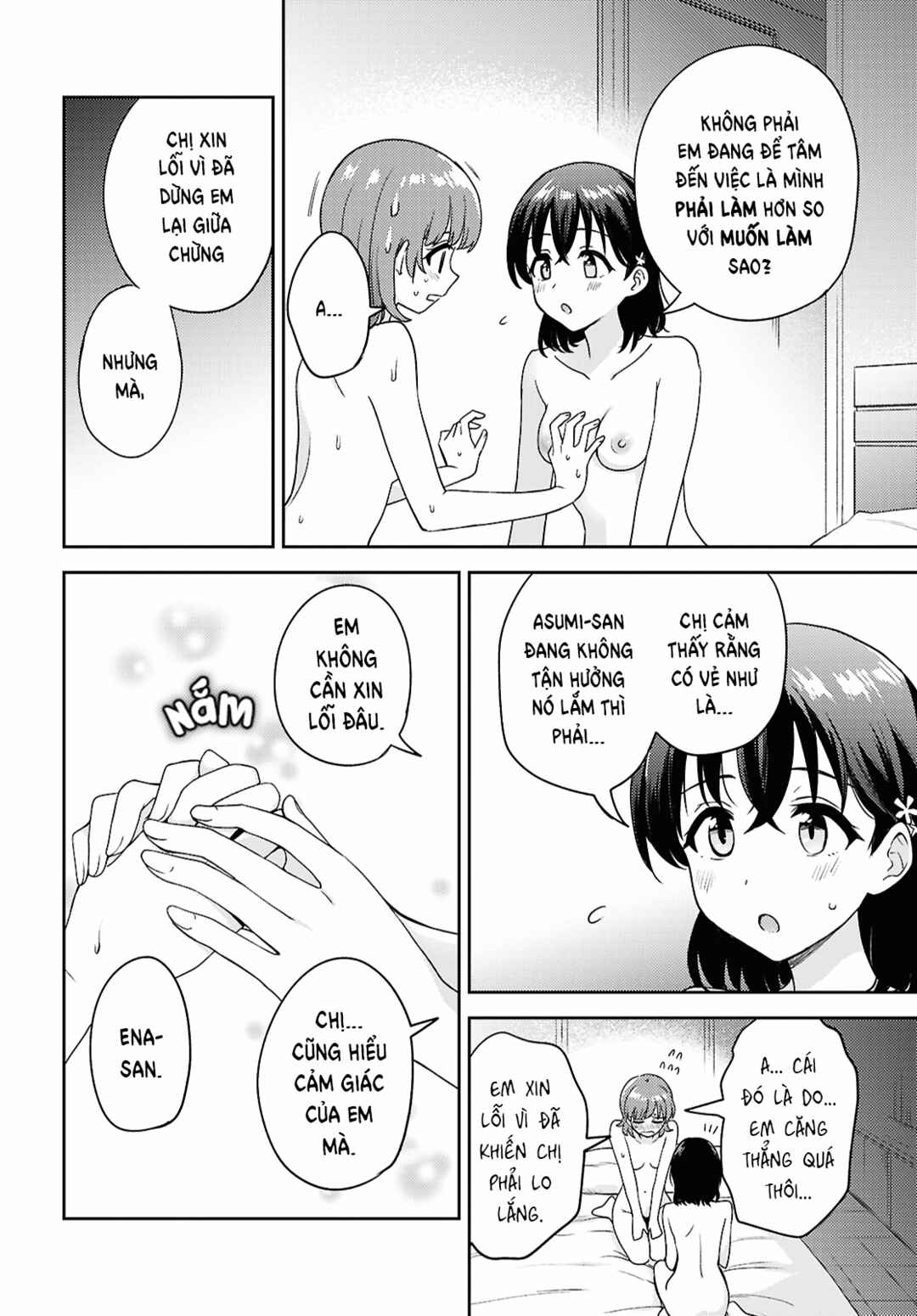 Chapter 31 - Page 16