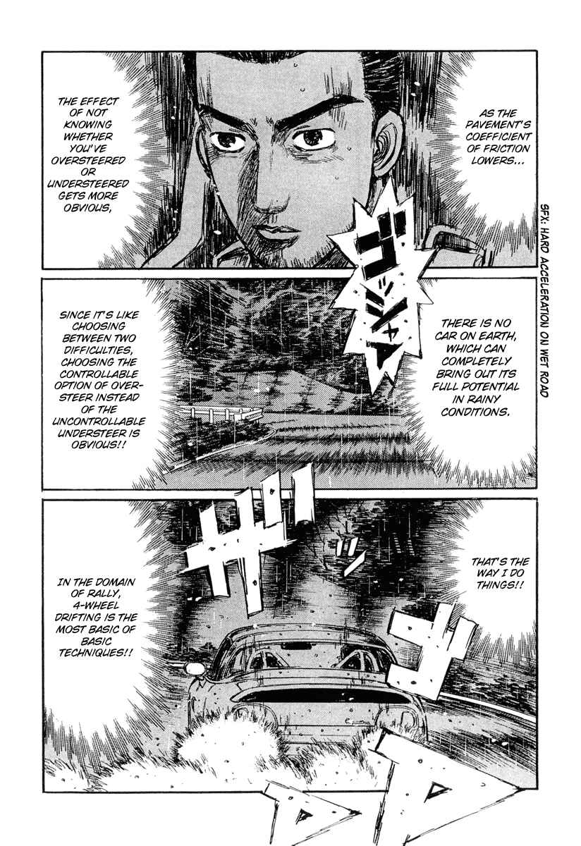 Chapter 295 - Page 12