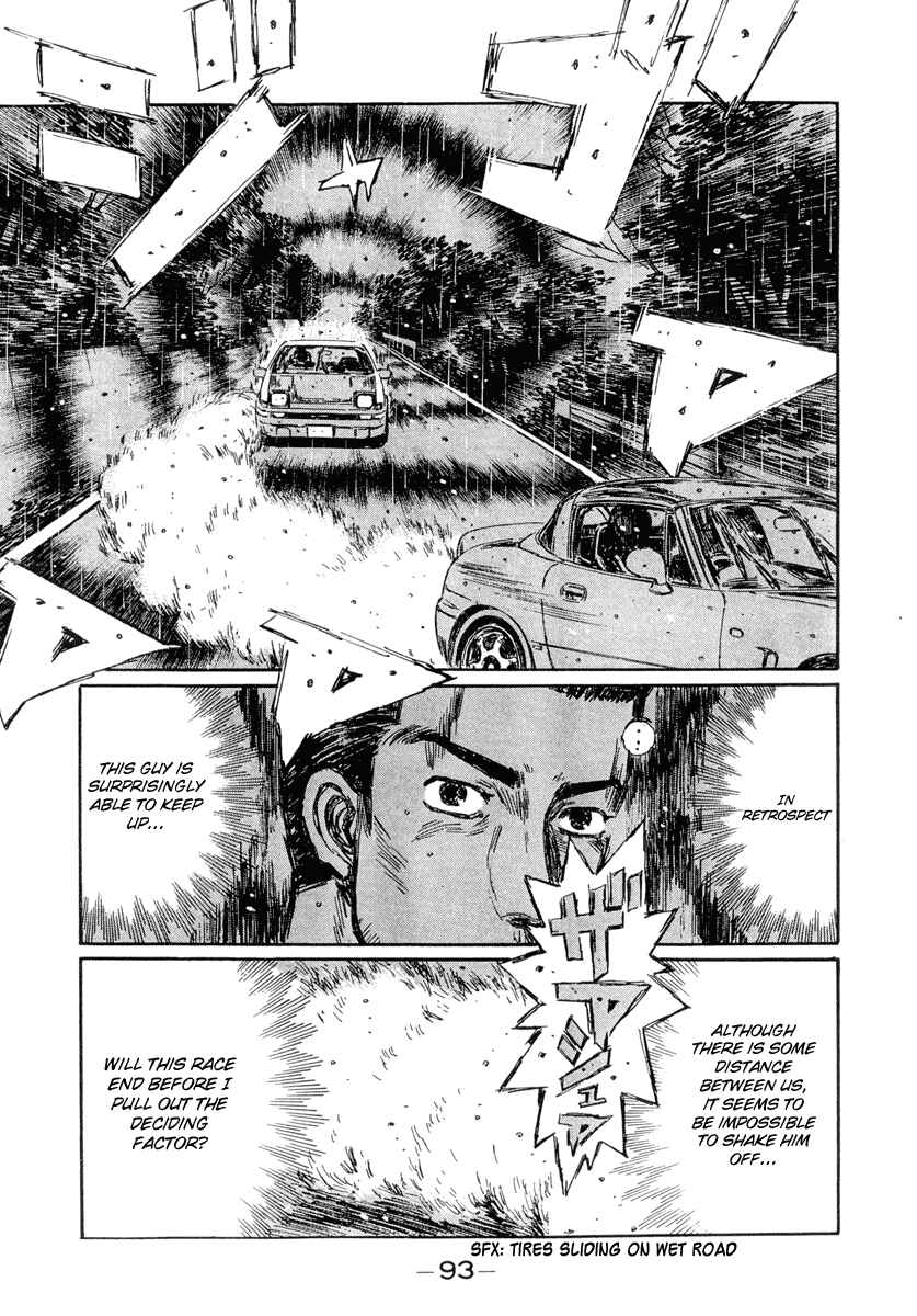 Chapter 295 - Page 13