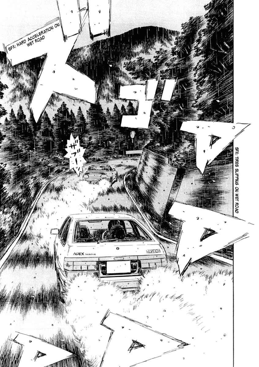 Chapter 295 - Page 5