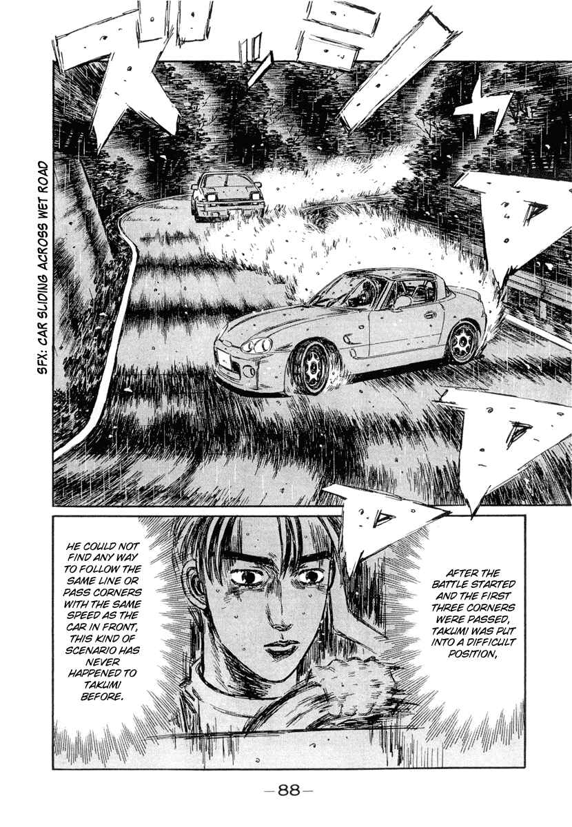 Chapter 295 - Page 8