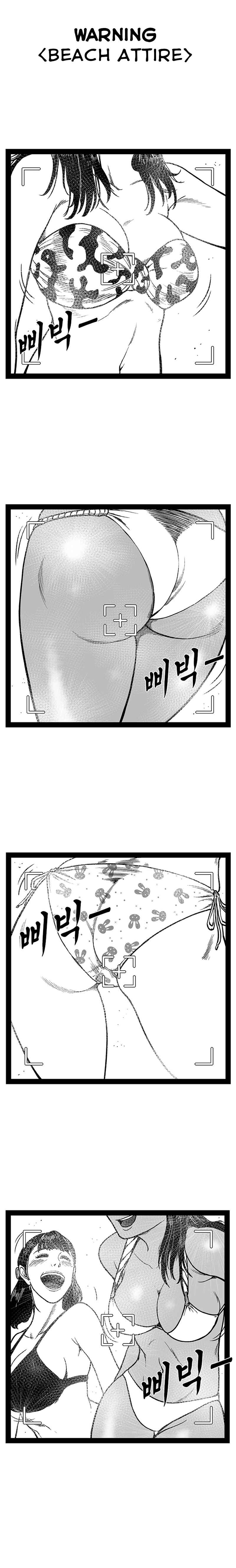 Chapter 159 - Page 2