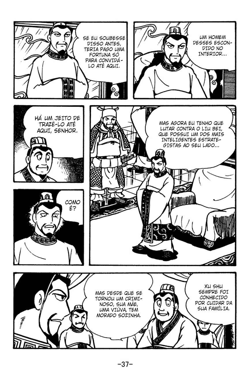 Chapter 109 - Page 16