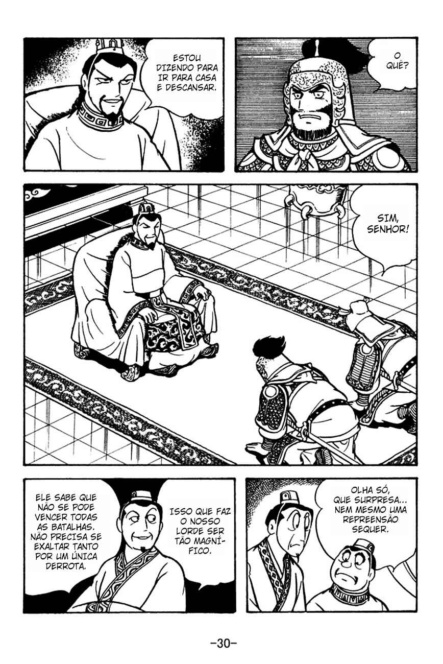 Chapter 109 - Page 9