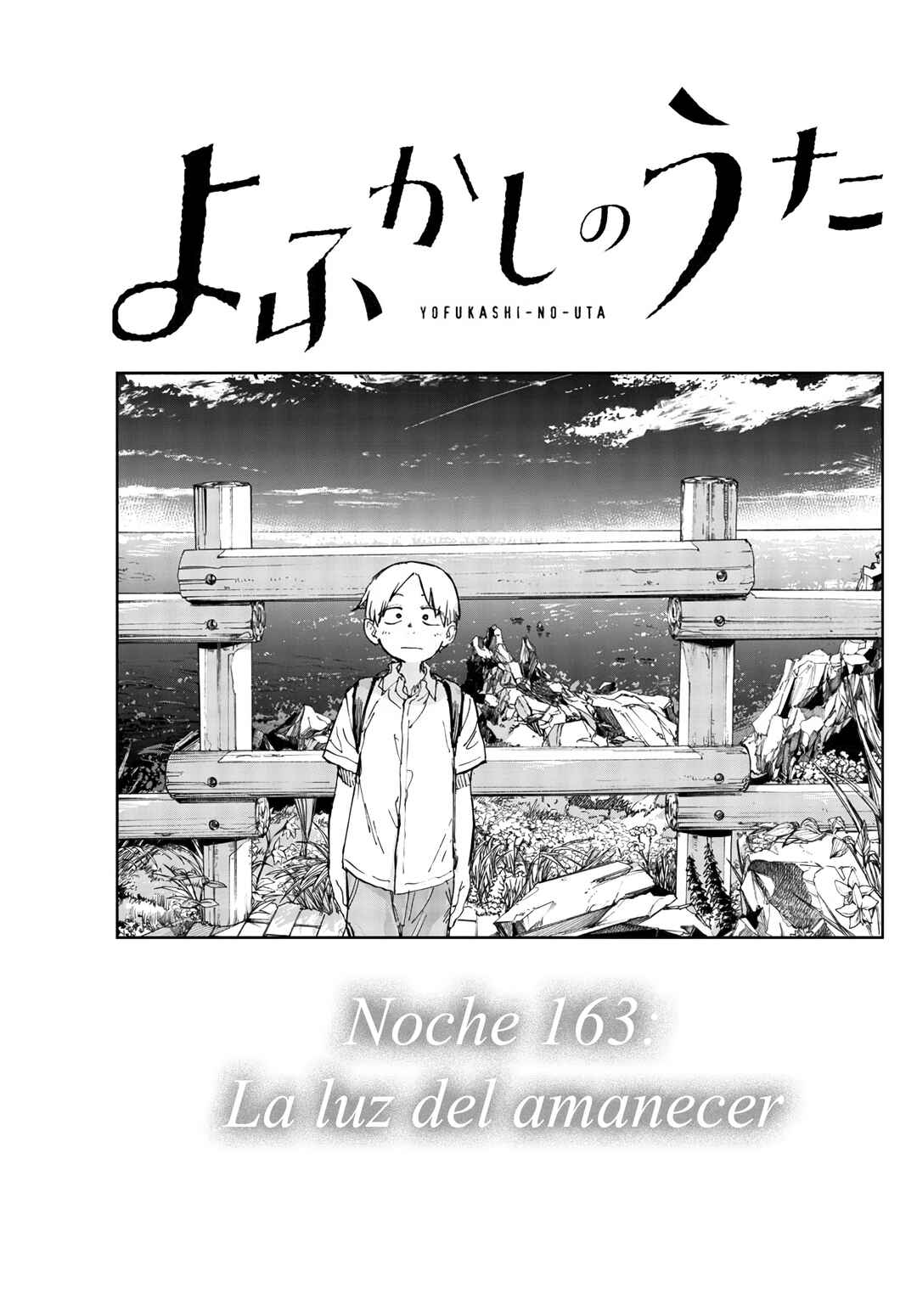 Chapter 163 - Page 4