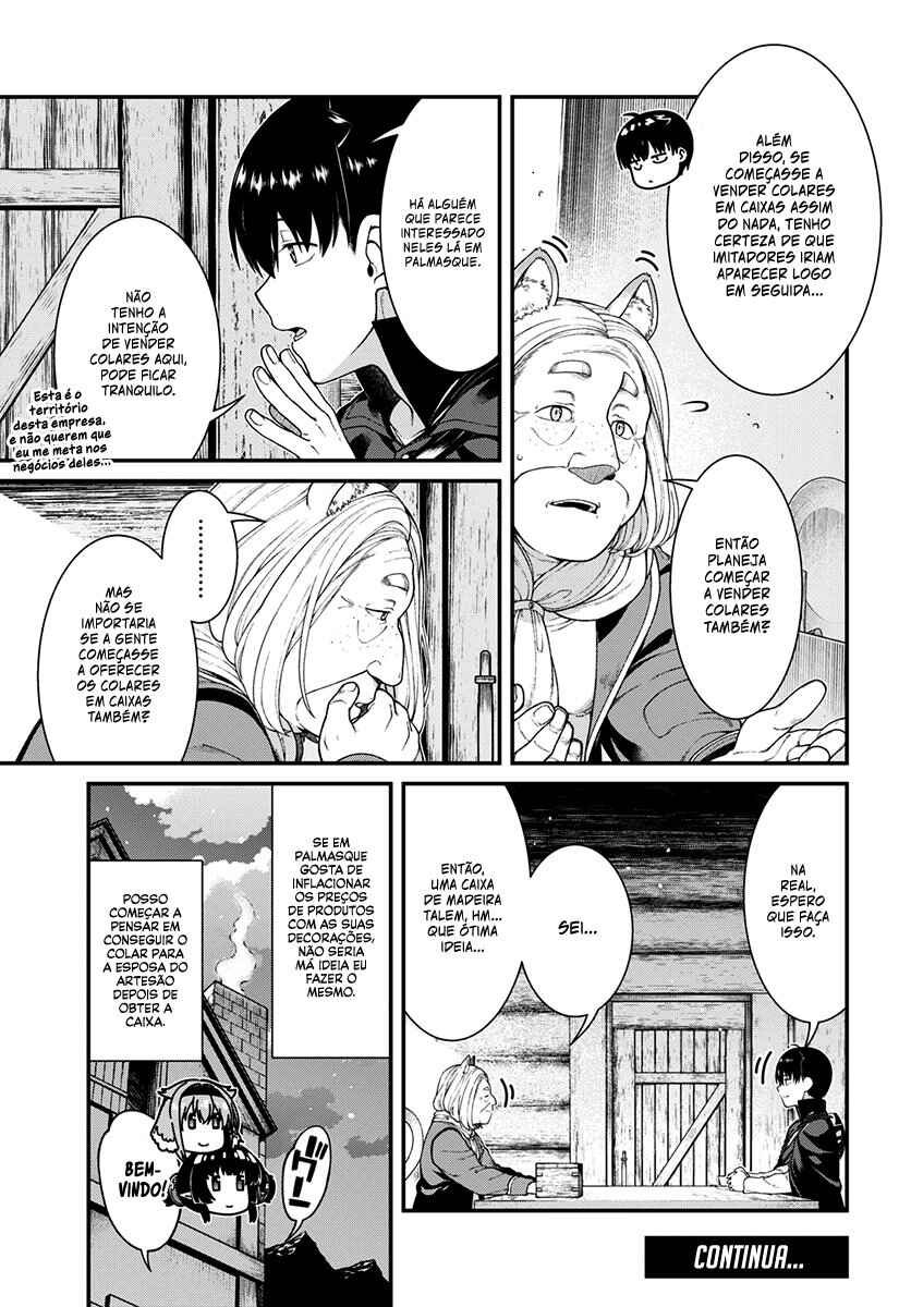 Chapter 84 - Page 14