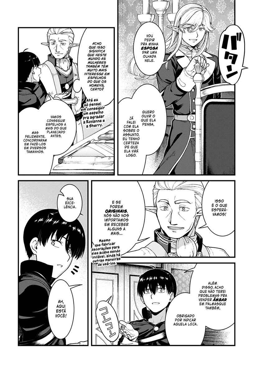 Chapter 84 - Page 5