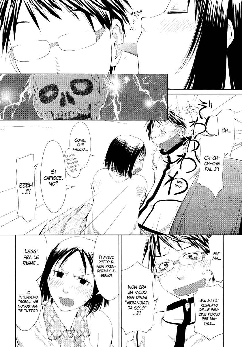 Chapter 1-10 - Page 22
