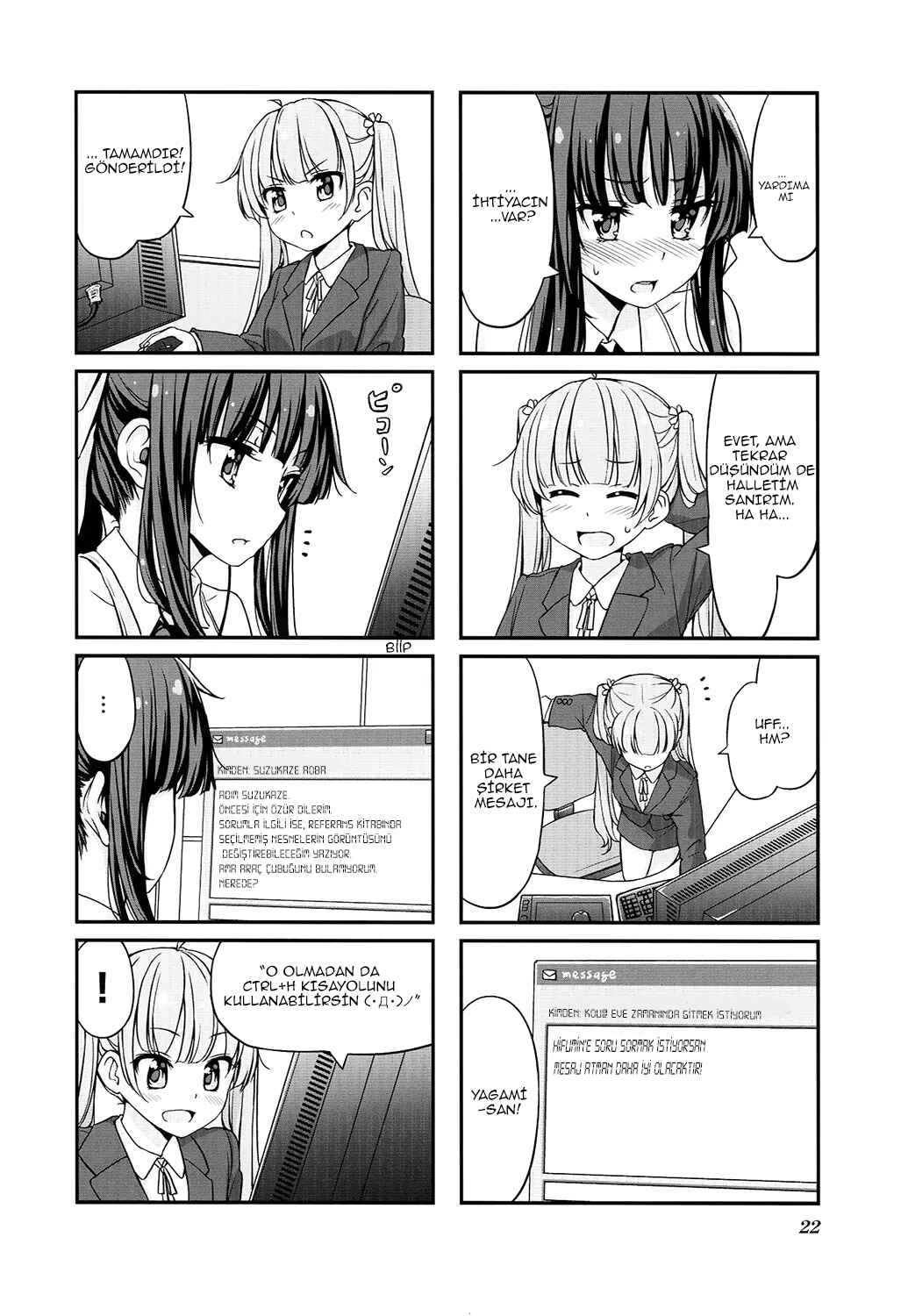 Chapter 2 - Page 7