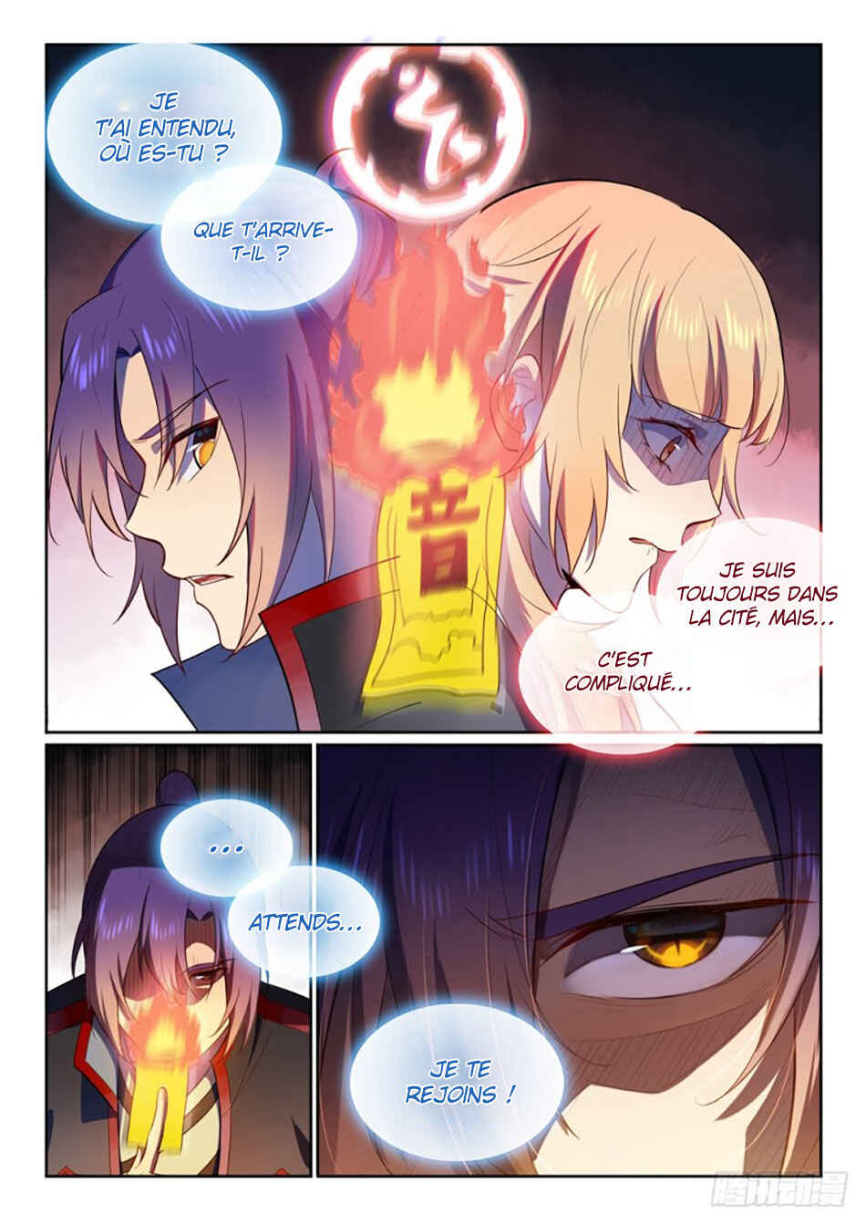 Chapter 534 - Page 4
