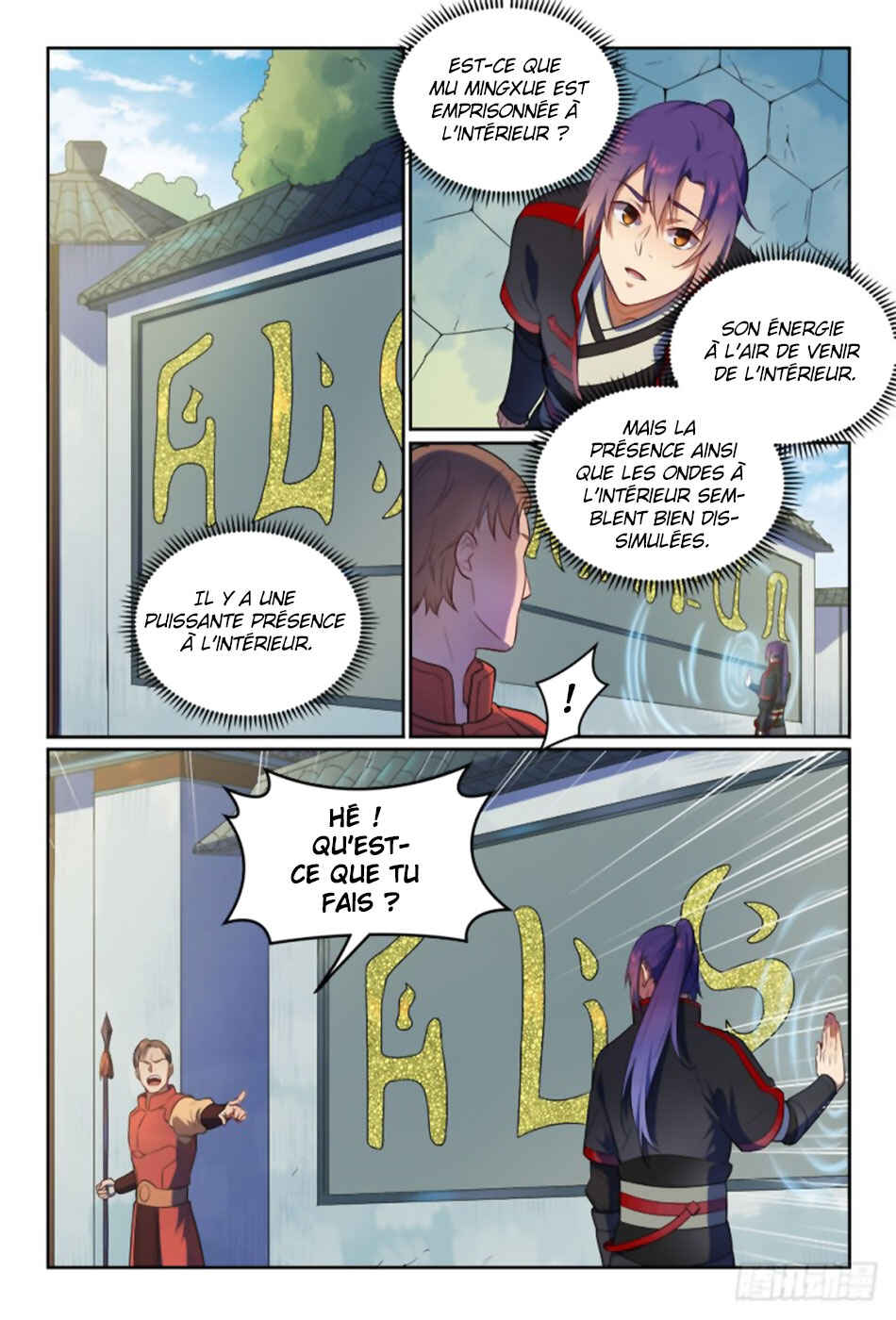Chapter 534 - Page 7