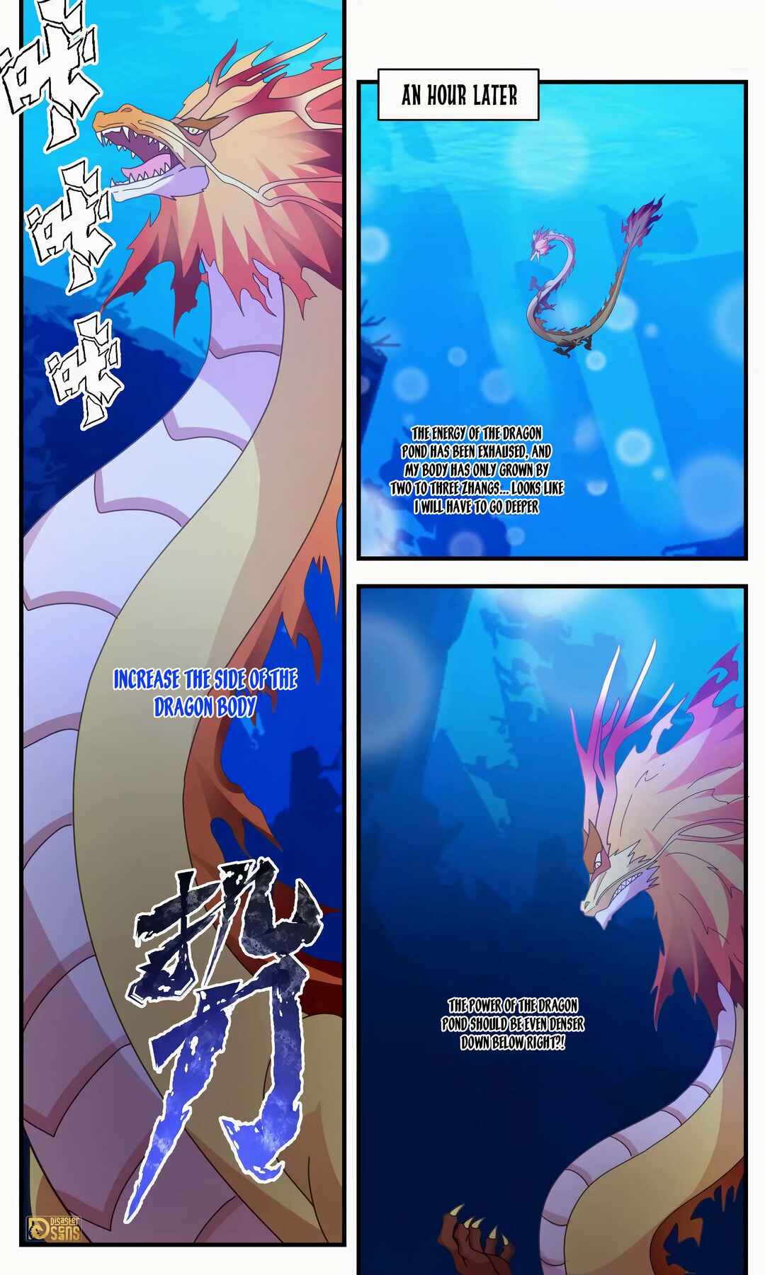 Chapter 3223 - Page 12