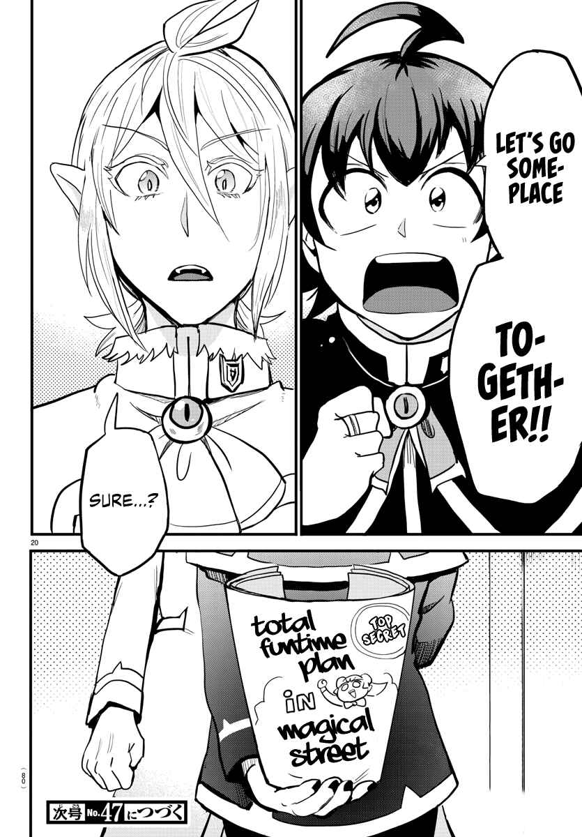 Chapter 176 - Page 19
