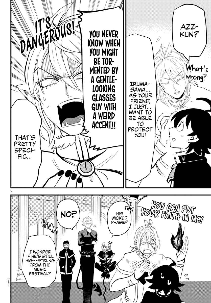 Chapter 176 - Page 4