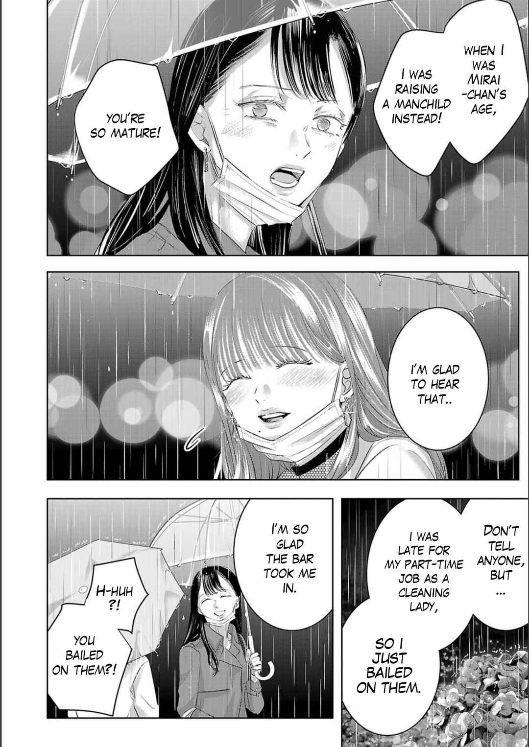 Chapter 149 - Page 8