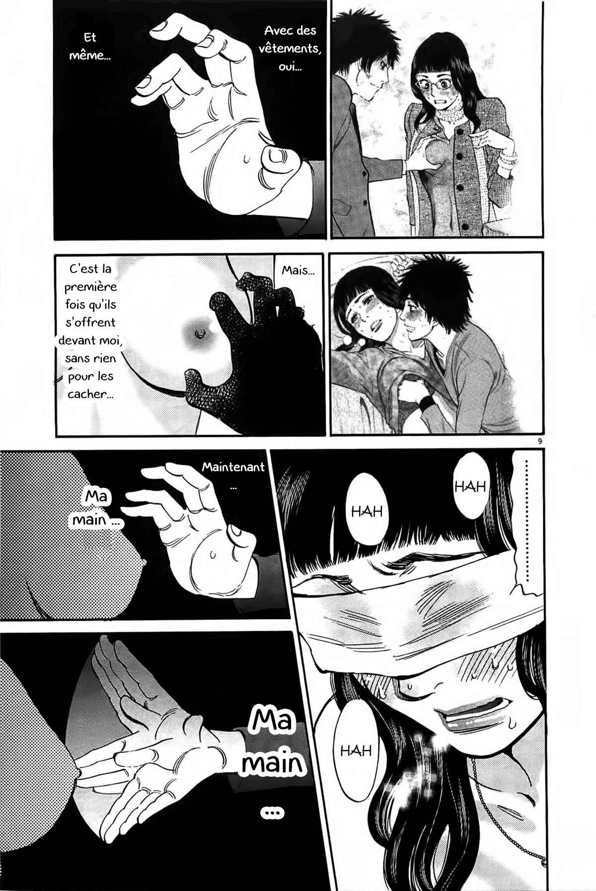 Chapter 71.1 - Page 8