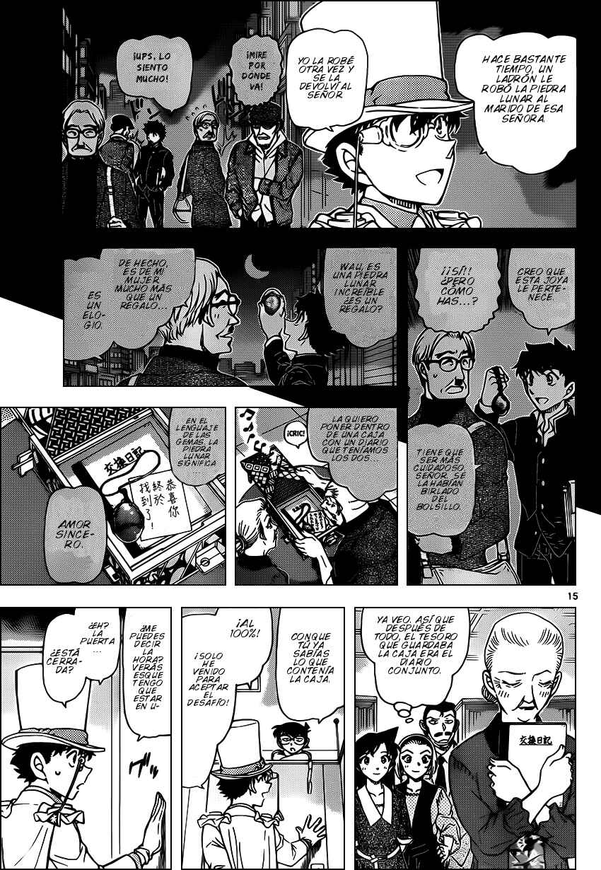 Chapter 965 - Page 16