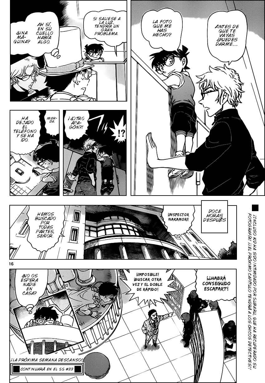 Chapter 965 - Page 17