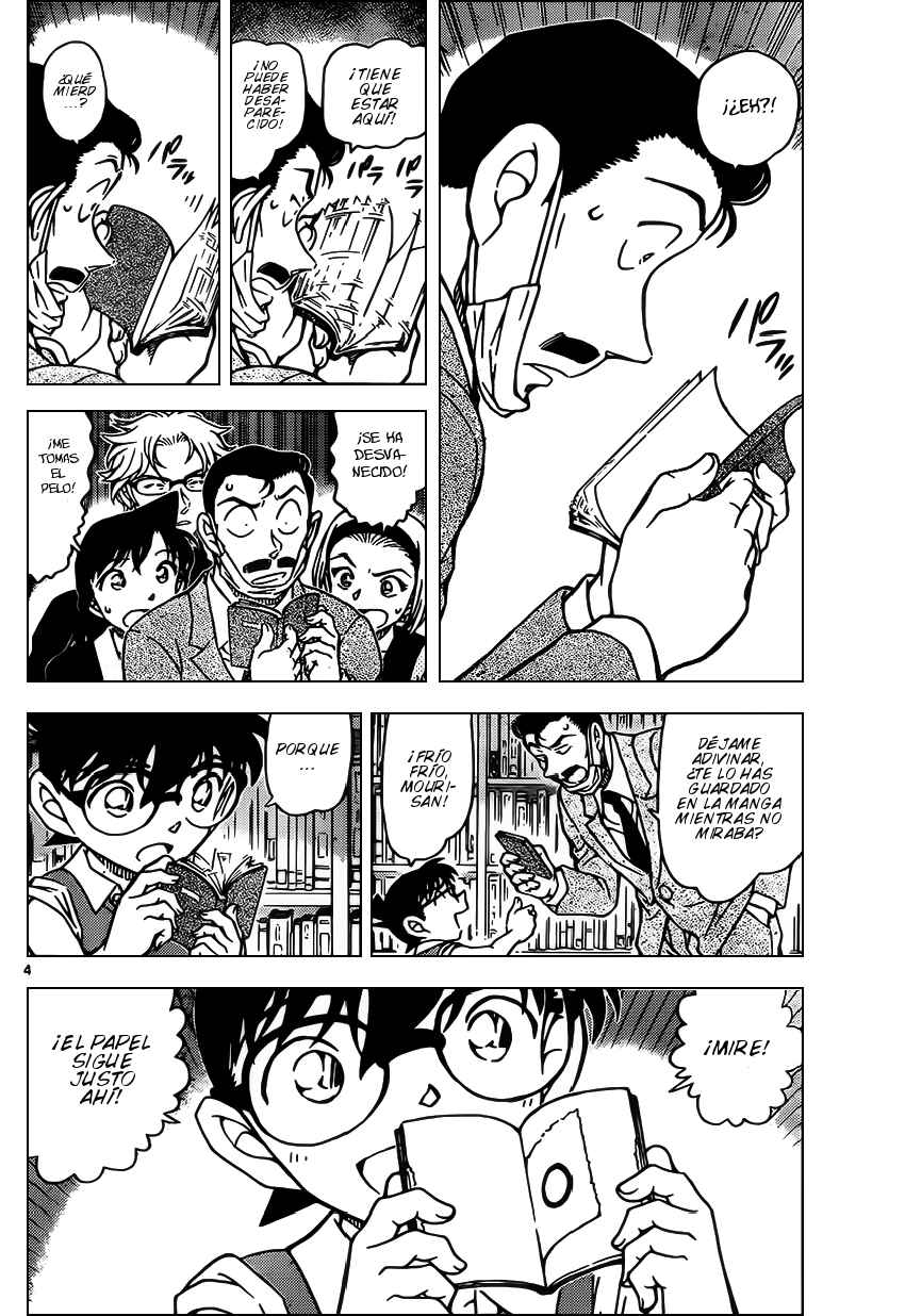 Chapter 965 - Page 5