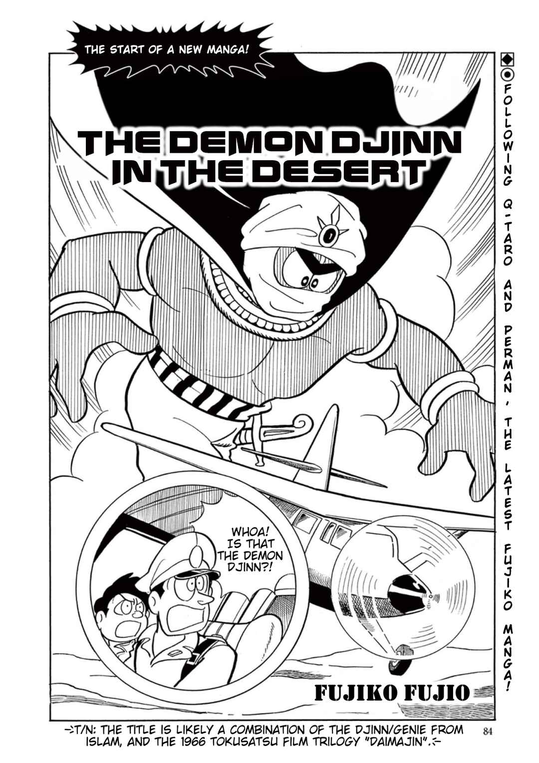Chapter 6 - Page 1