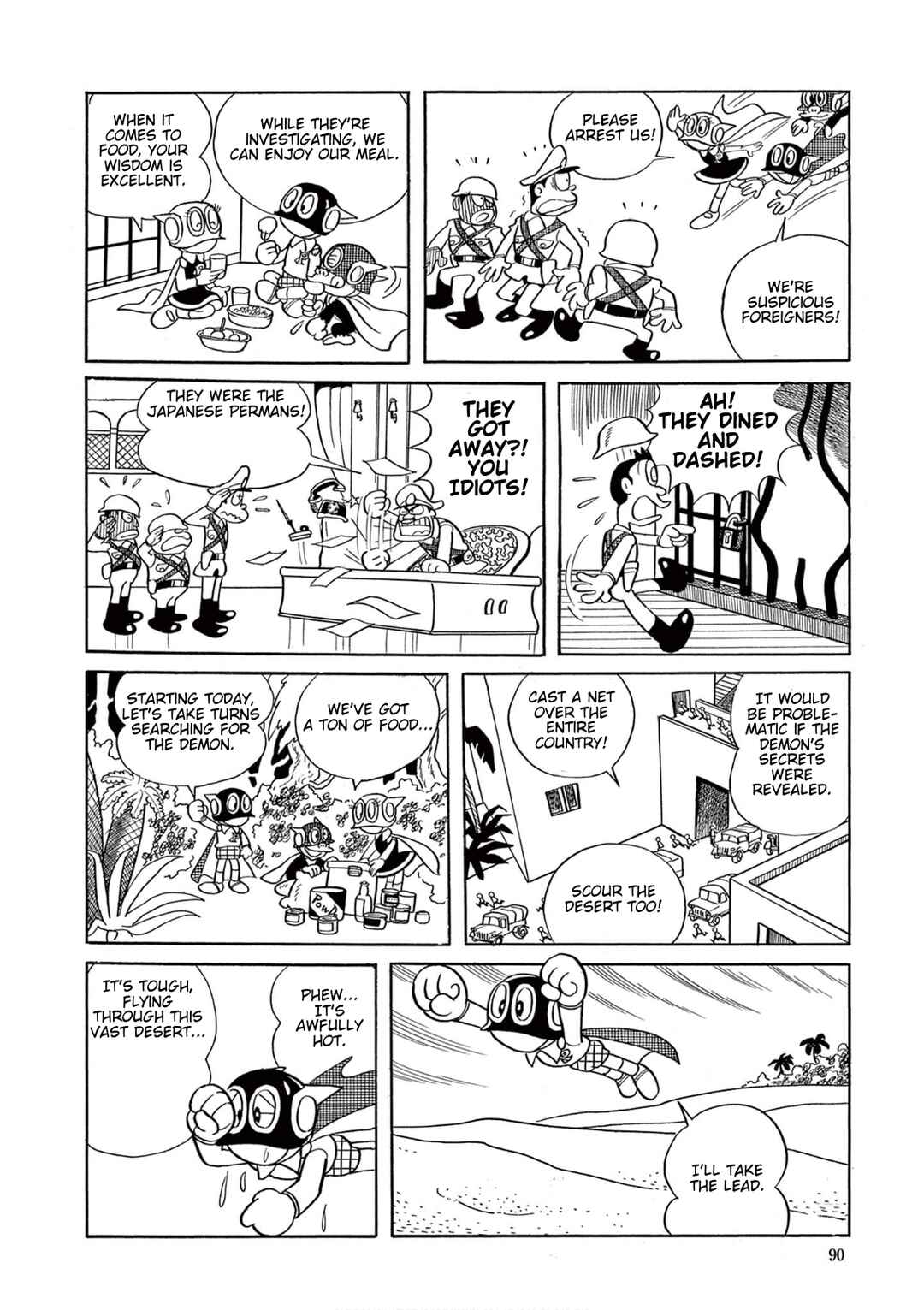 Chapter 6 - Page 7