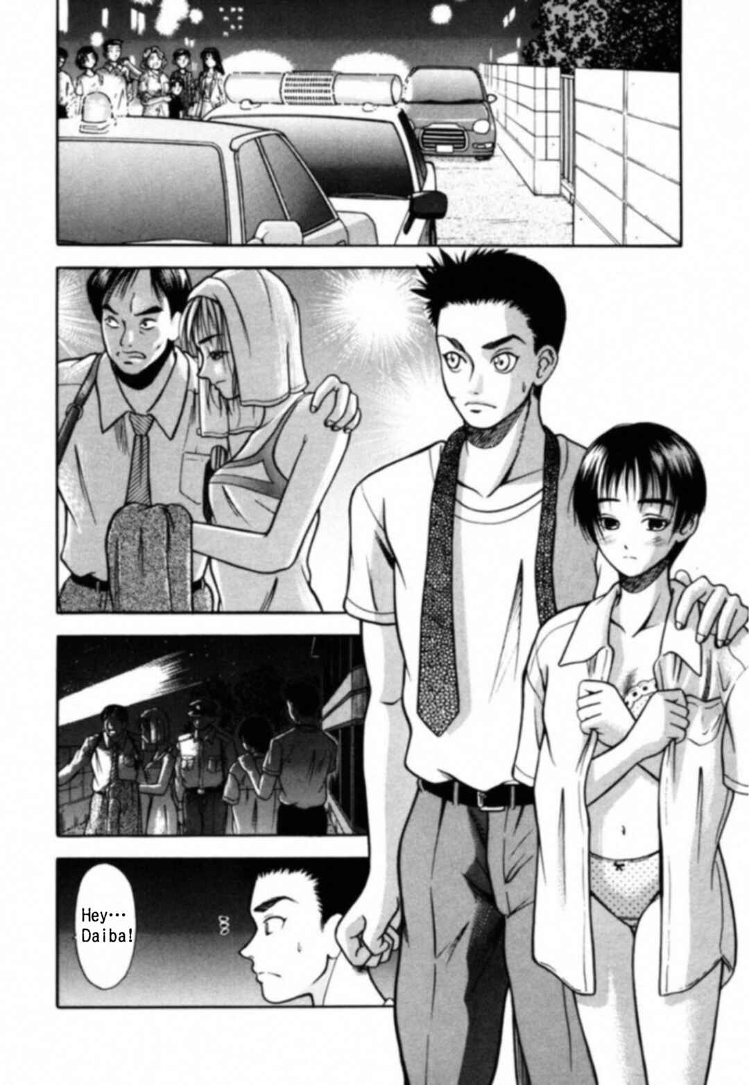 Chapter 10 - Page 7