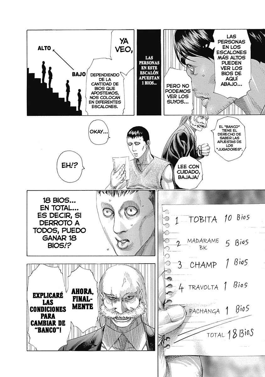 Chapter 333 - Page 12