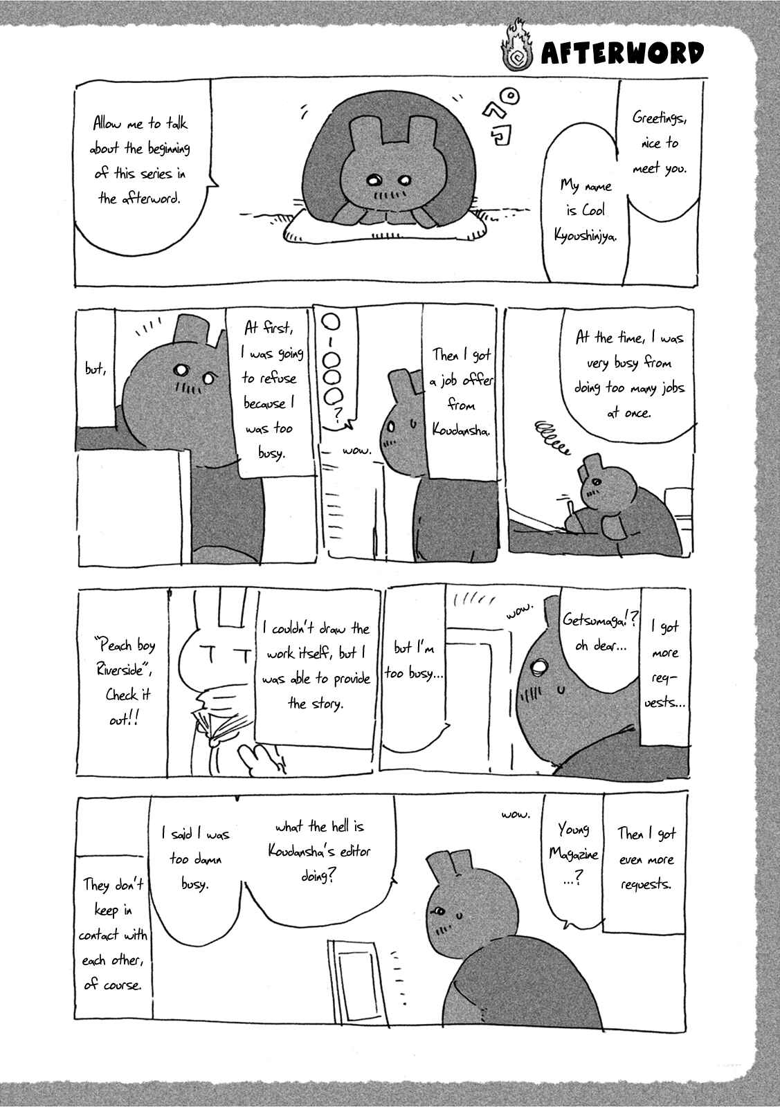 Chapter 11 - Page 12