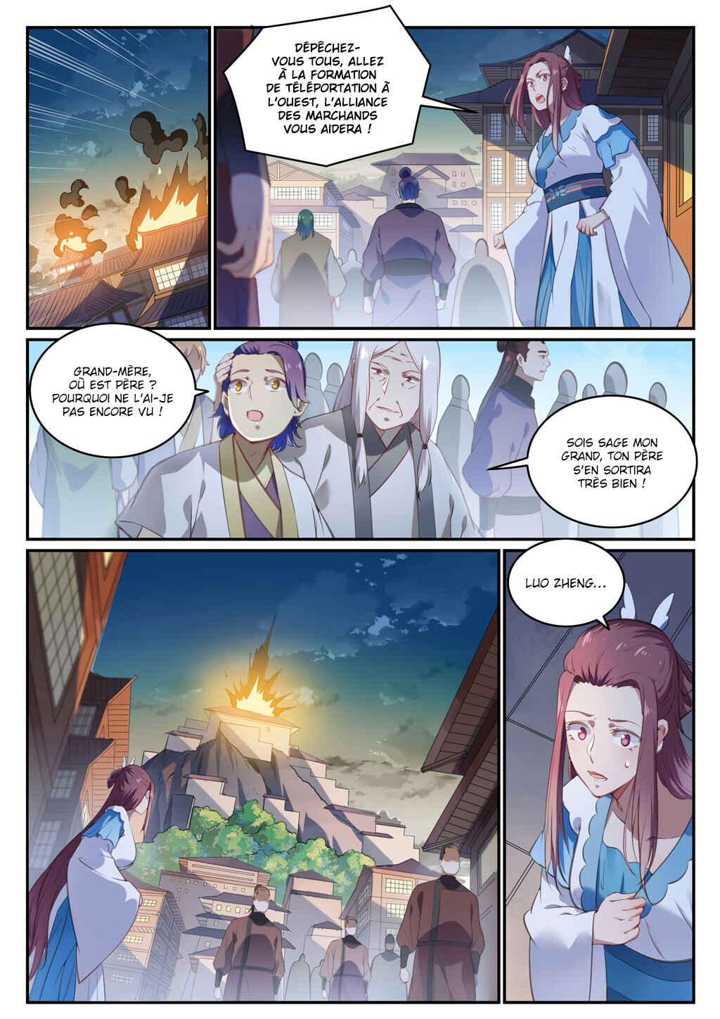 Chapter 709 - Page 14