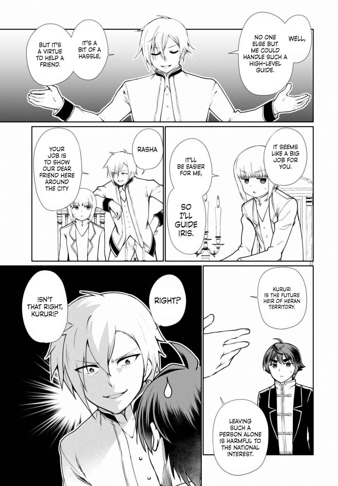 Chapter 51 - Page 17