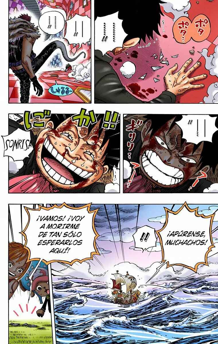 Chapter 881 - Page 15