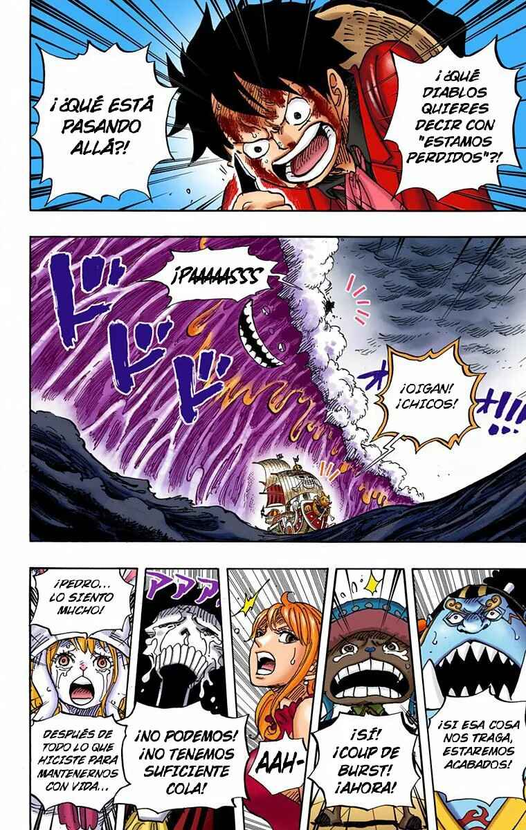 Chapter 881 - Page 2