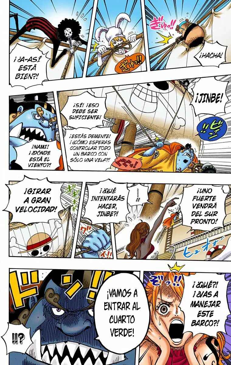 Chapter 881 - Page 4