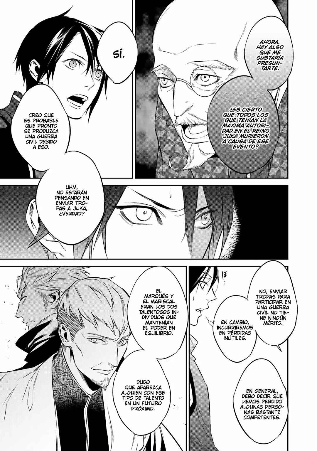 Chapter 12.1 - Page 14