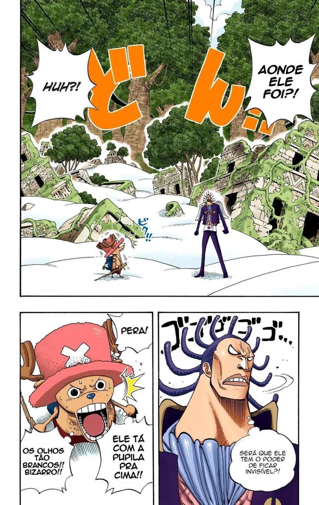 Chapter 262 - Page 2