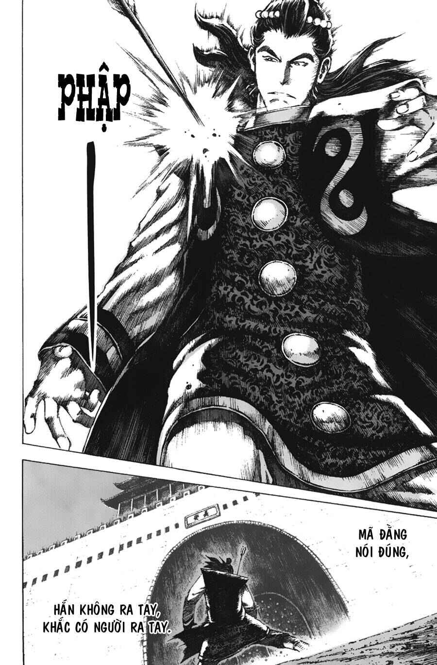 Chapter 84 - Page 6
