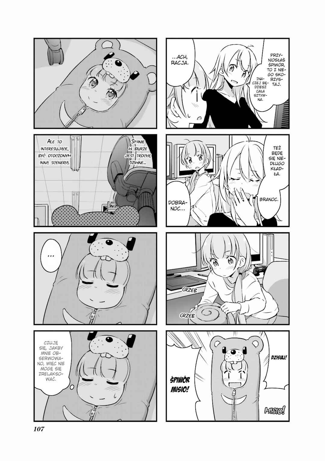 Chapter 12 - Page 8