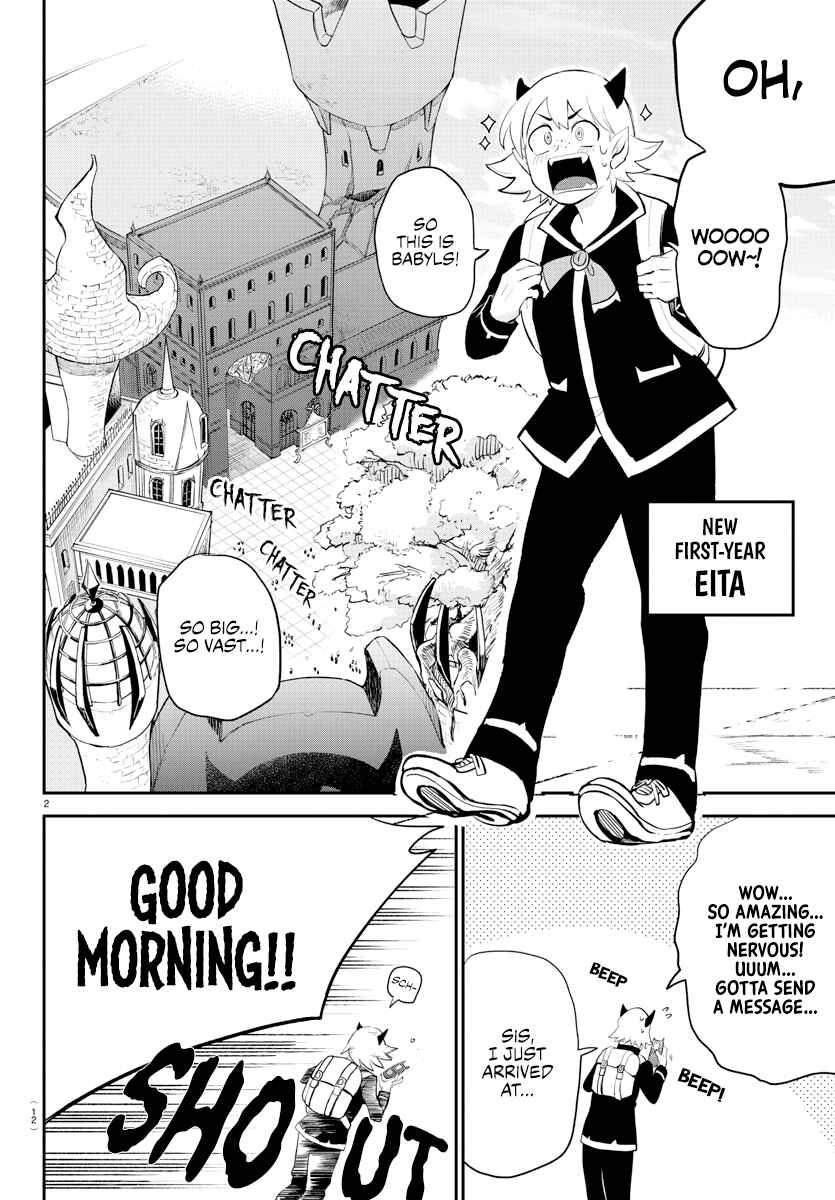 Chapter 214 - Page 5