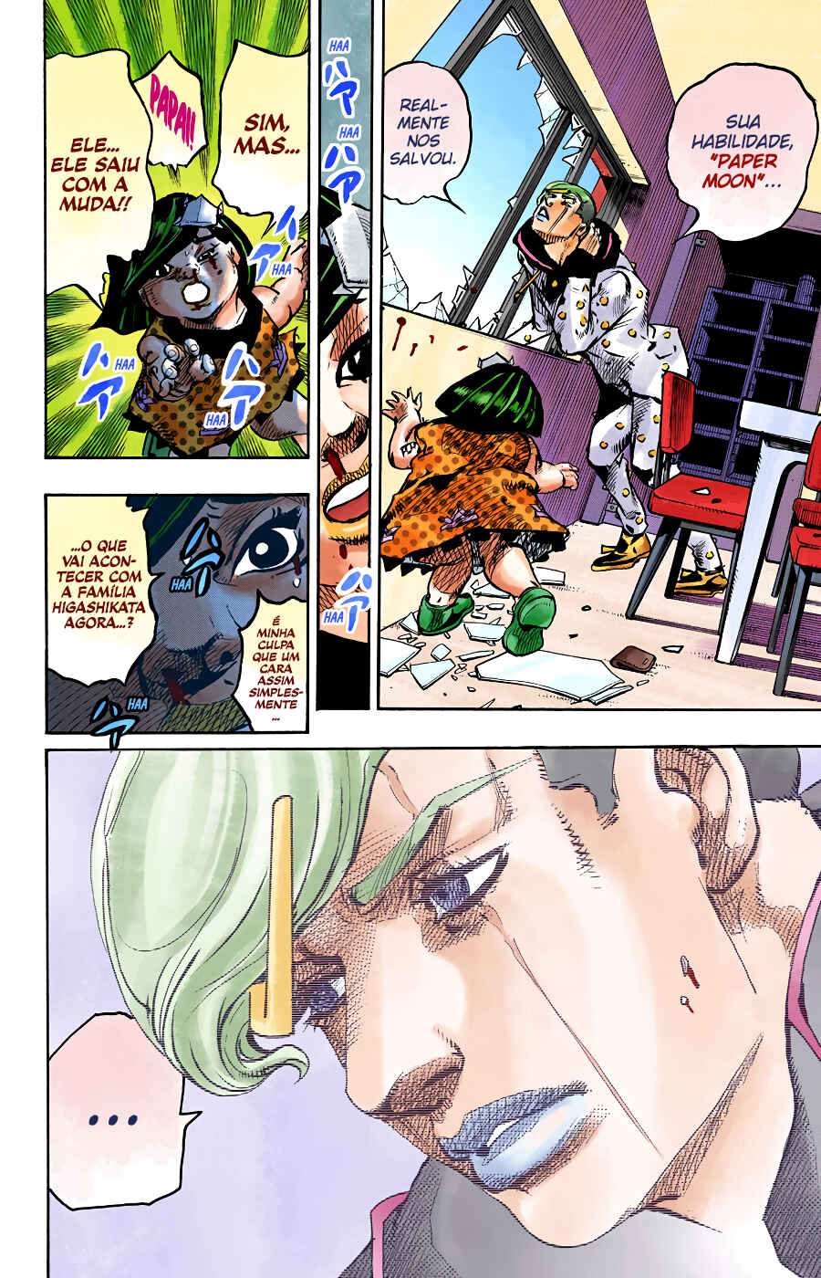 Chapter 88 - Page 28