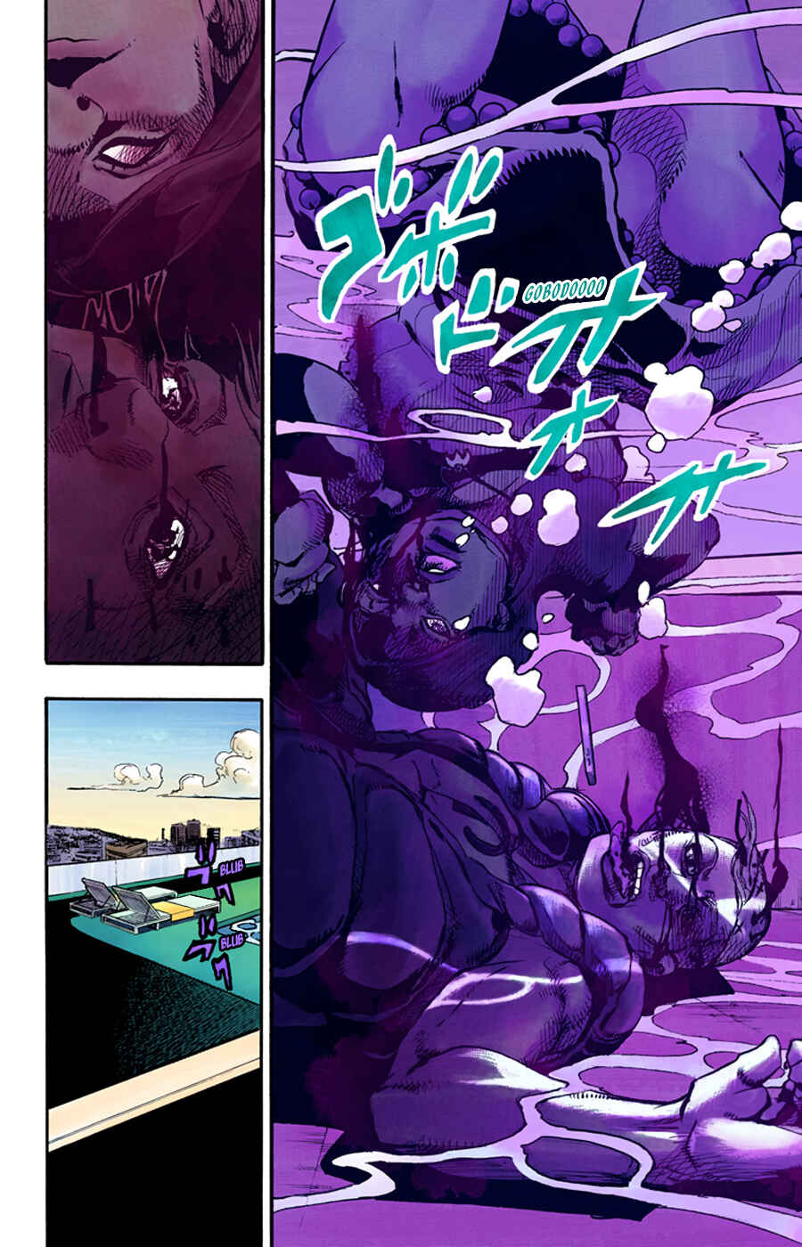 Chapter 88 - Page 37