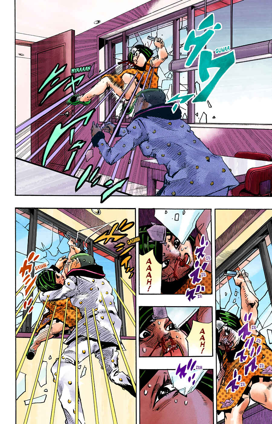Chapter 88 - Page 4