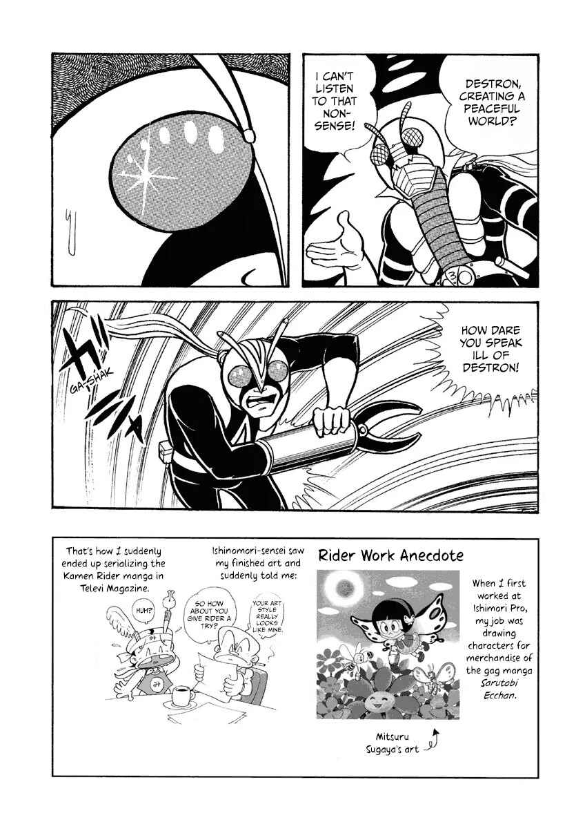 Chapter 12 - Page 9