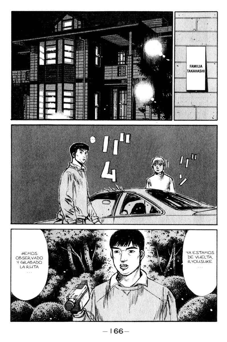 Chapter 209 - Page 5