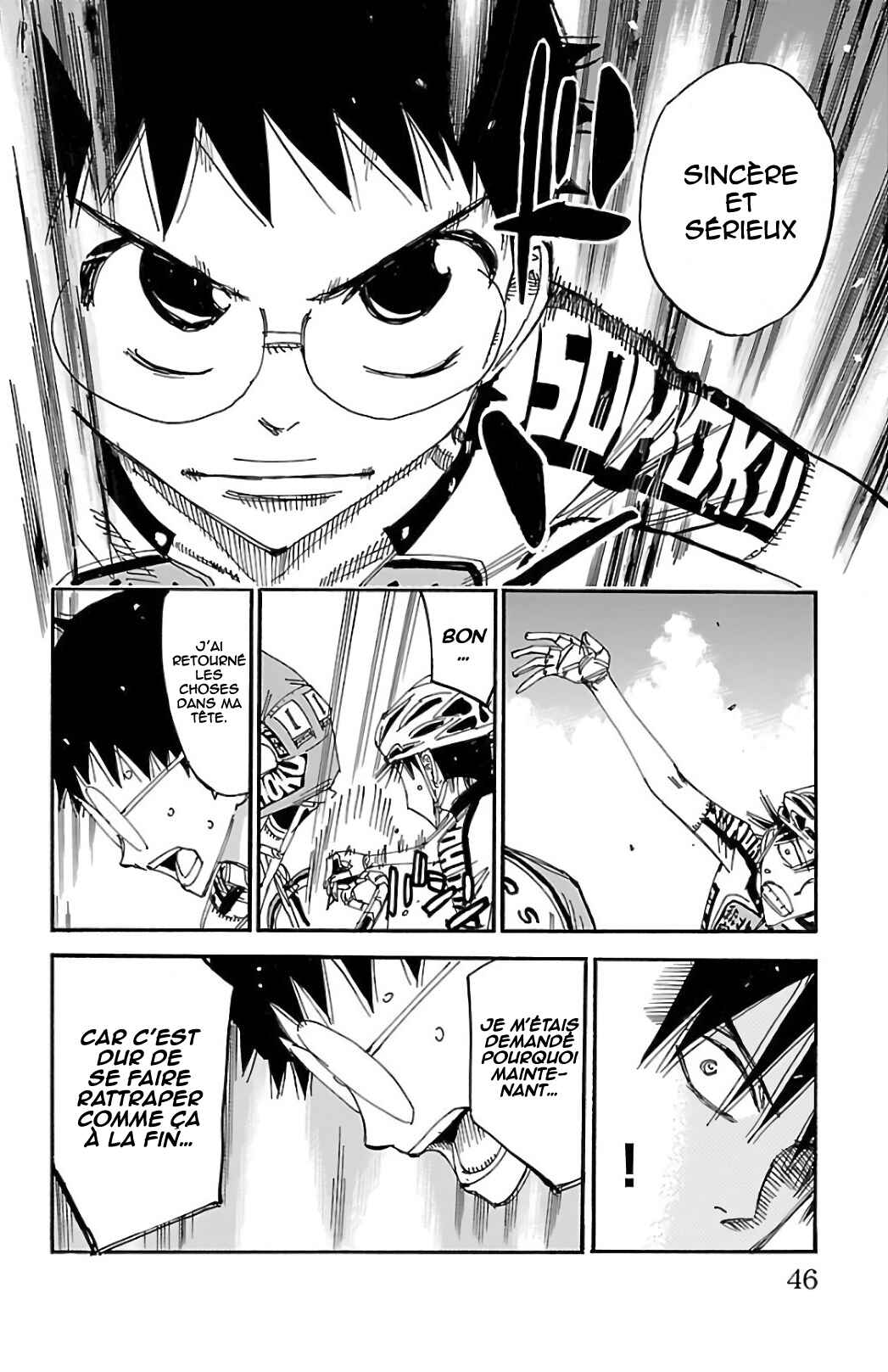 Chapter 513 - Page 19