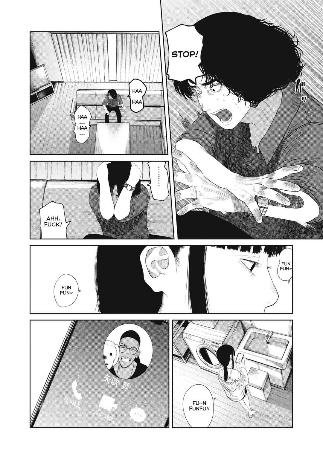 Chapter 2 - Page 11