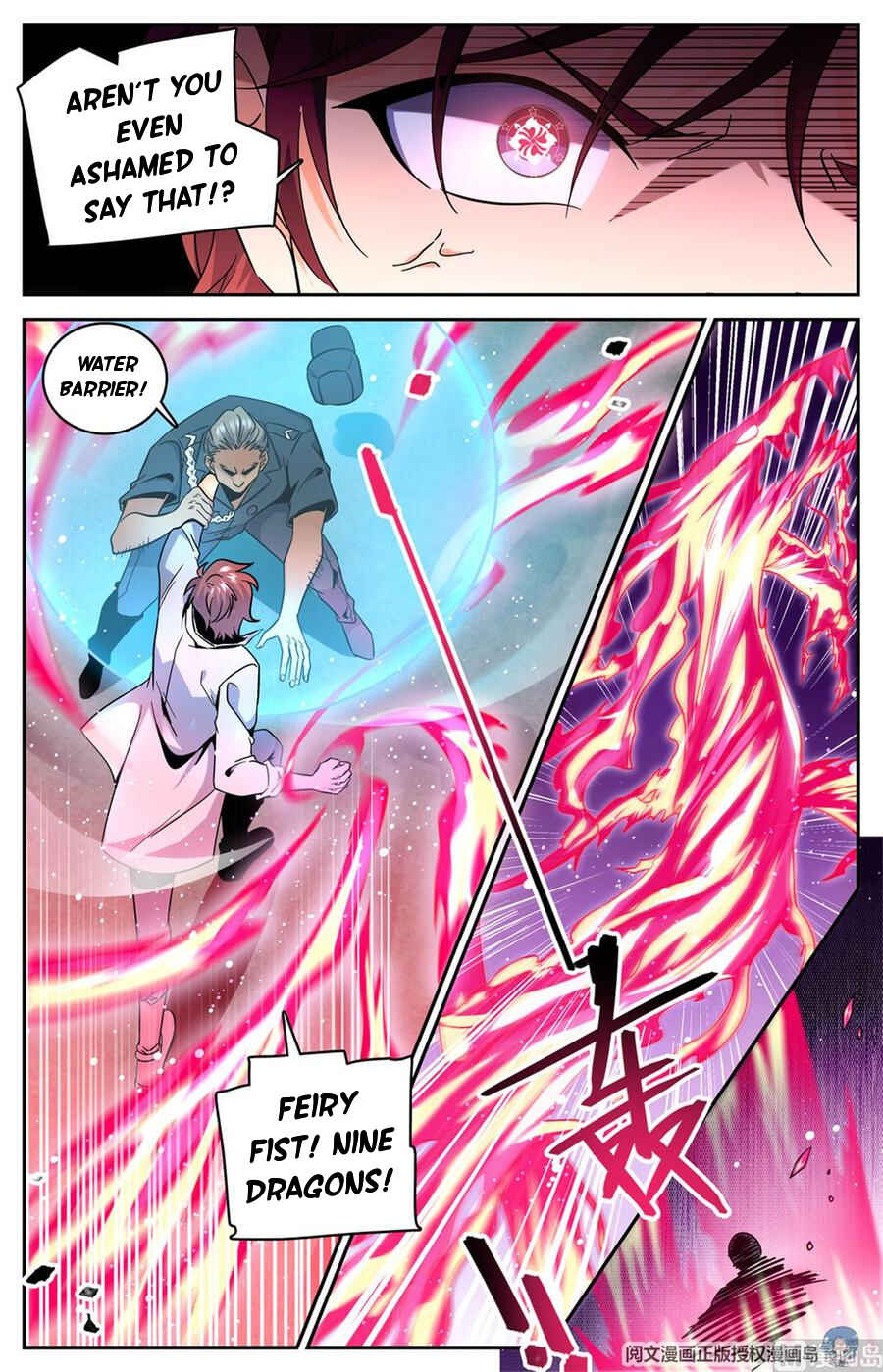 Chapter 625 - Page 5