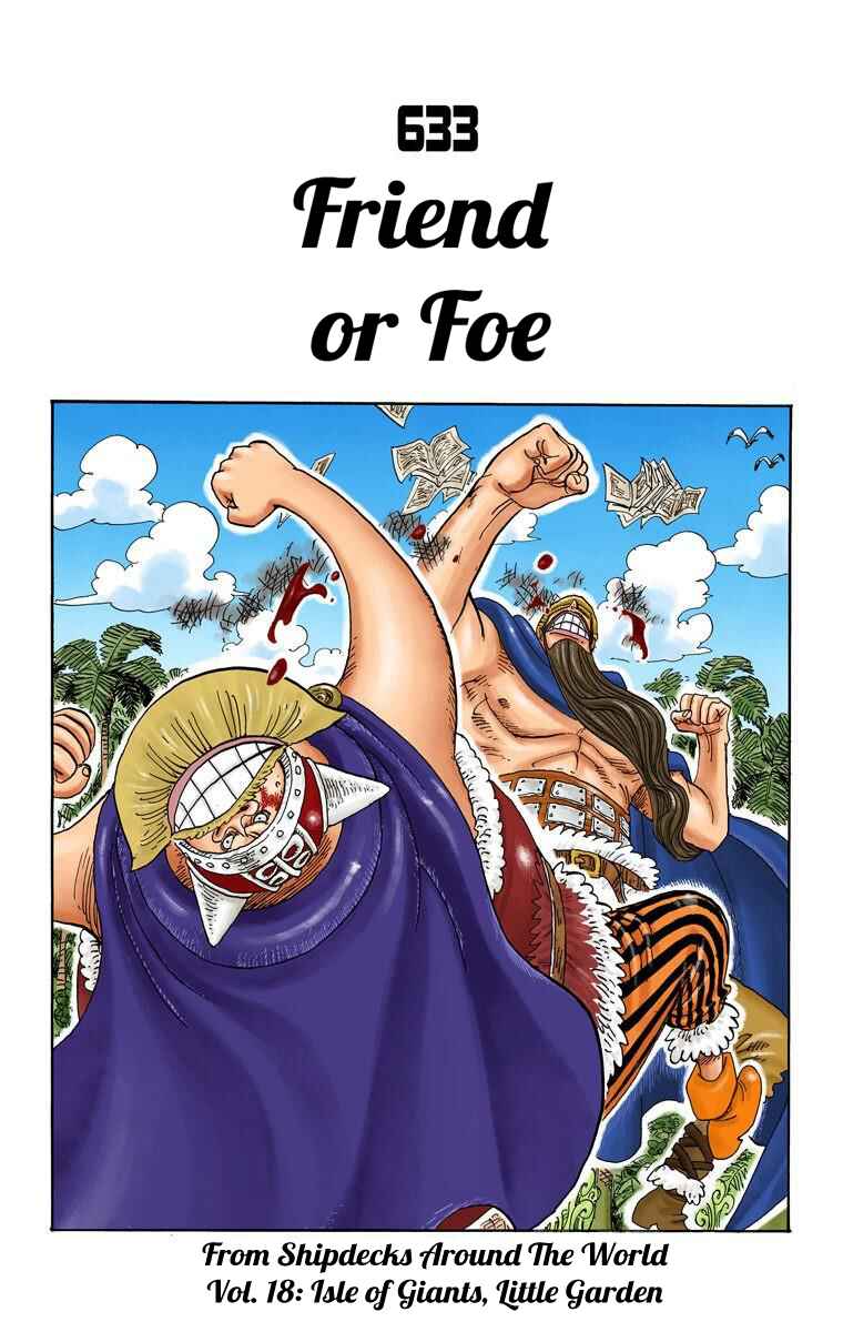 Chapter 633 - Page 2