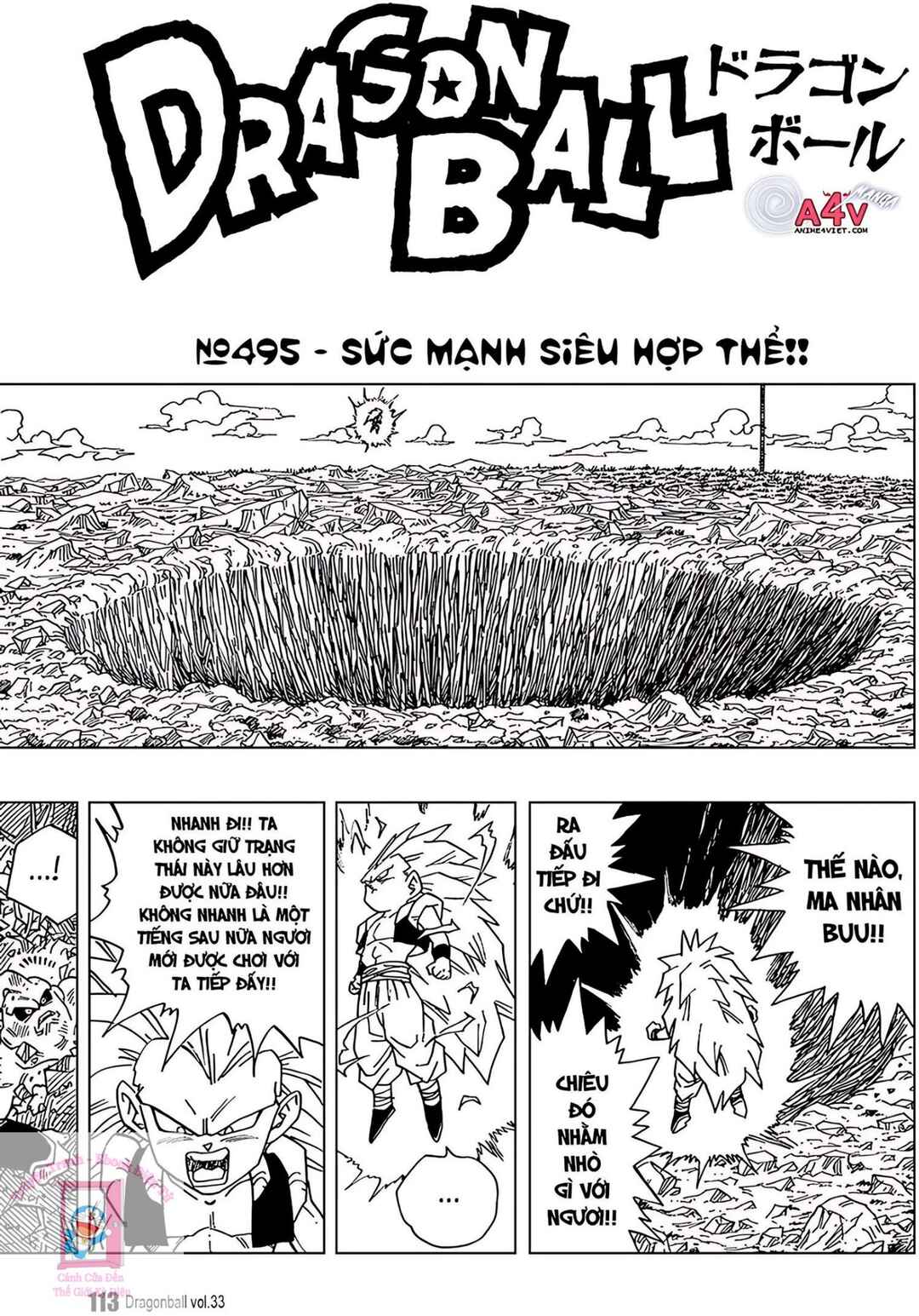 Chapter 495 - Page 1