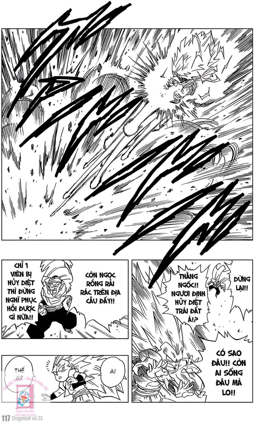Chapter 495 - Page 5